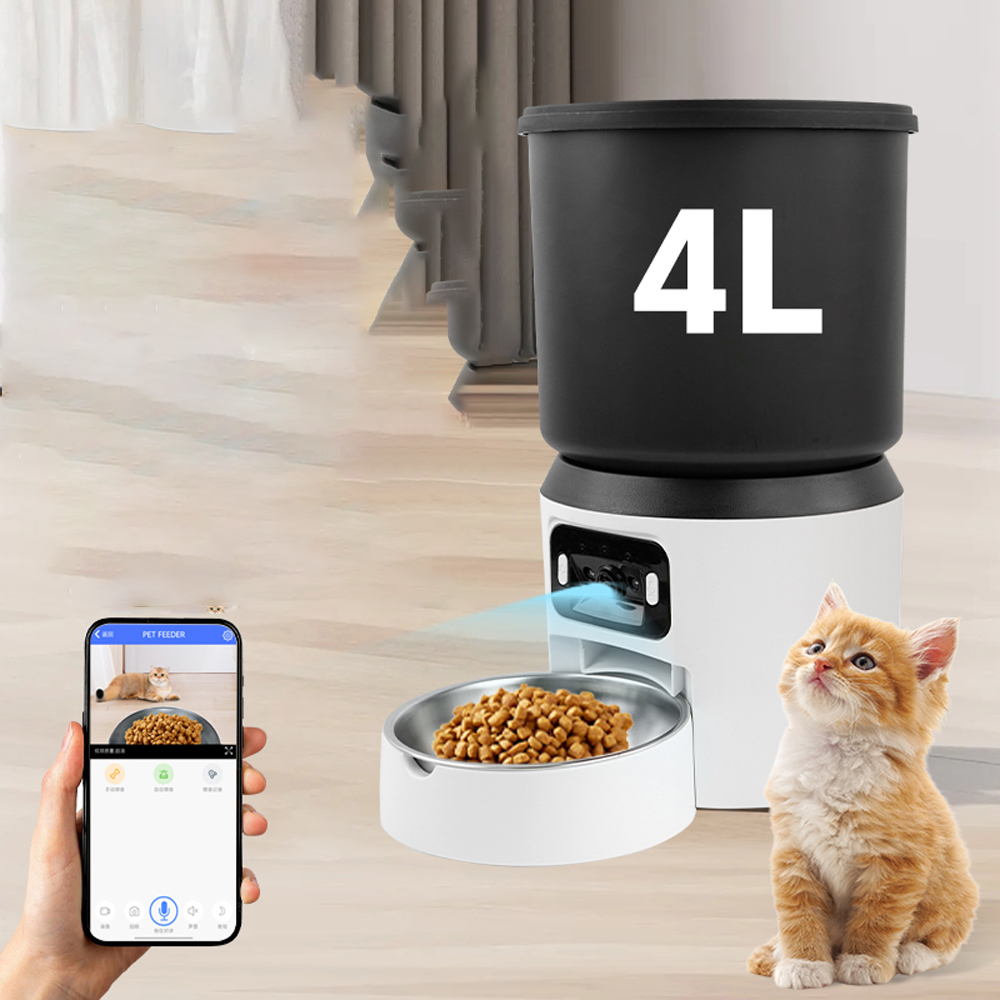 Kitchen Appliances Video - Автоматическая кормушка для домашних животных на
