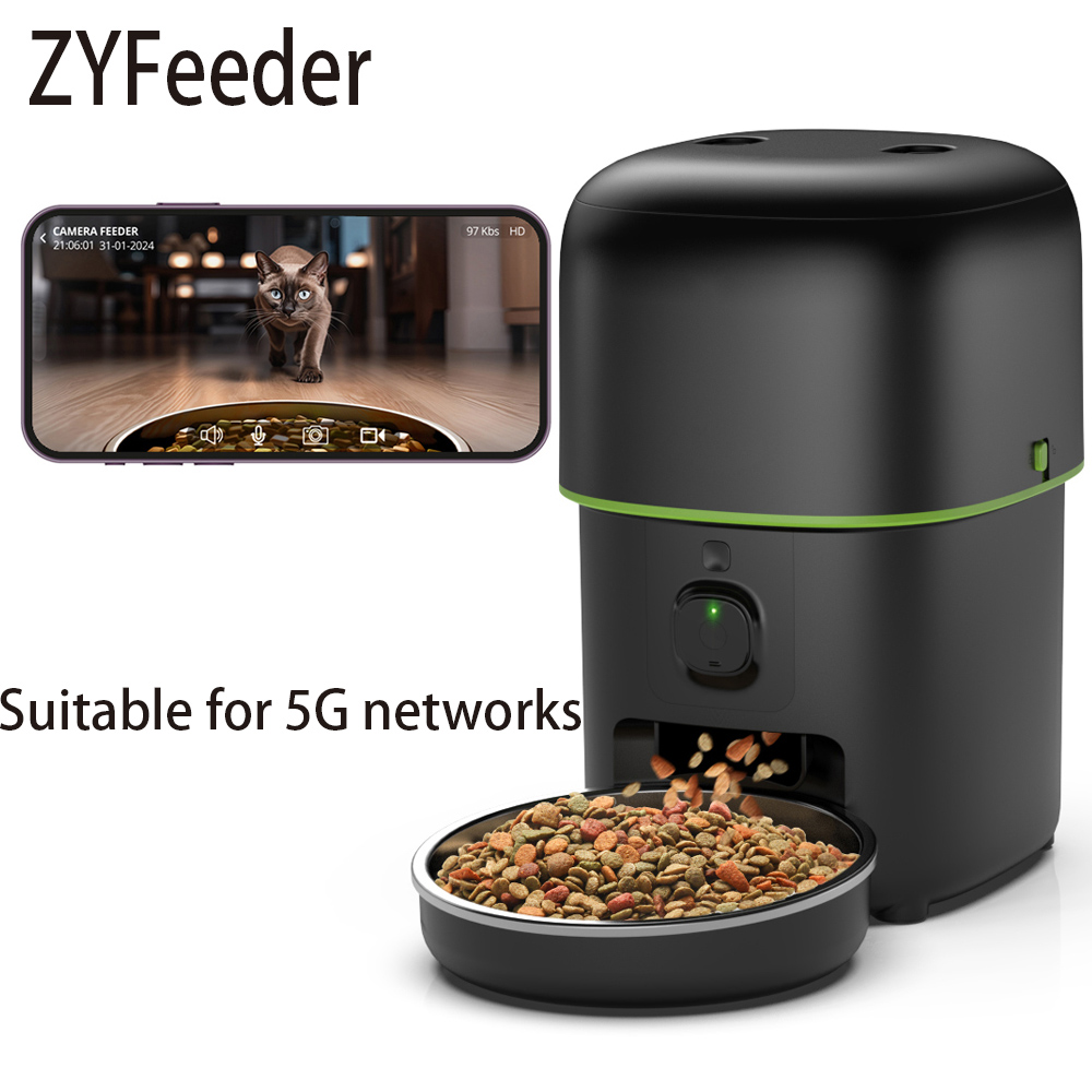 Kitchen Appliances Video - 2L 5G камера кормушка для домашних